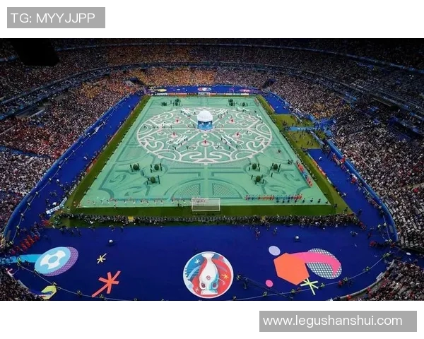 2016年欧洲杯赛事时间安排及开幕式详细信息解析