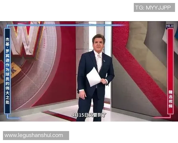 狮子座足球明星代表人物解析及其在球场上的辉煌成就