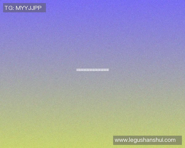篮球明星西瓜的成长之路与赛场传奇背后的故事